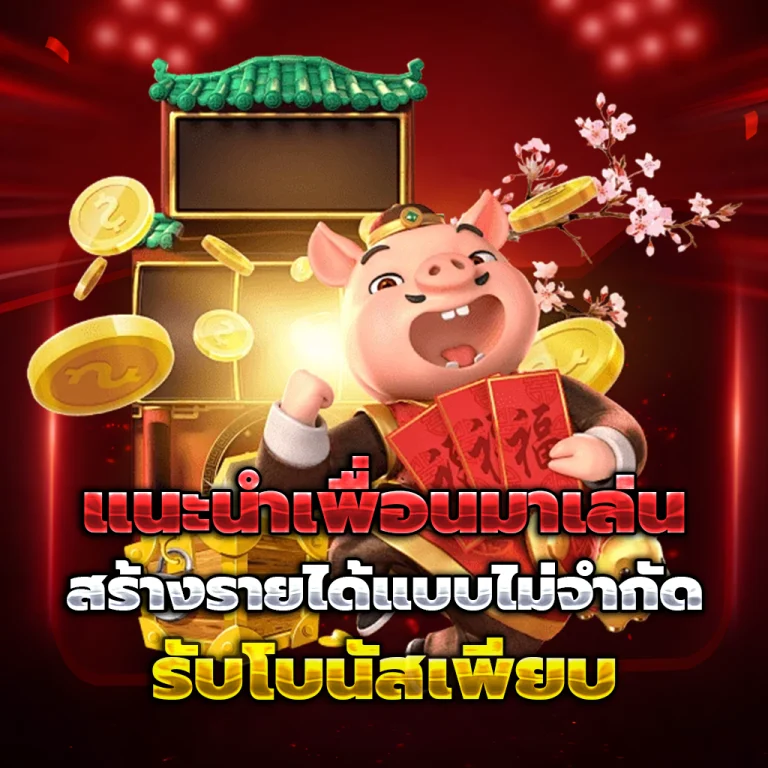 kd6 casino เข้าสู่ระบบ