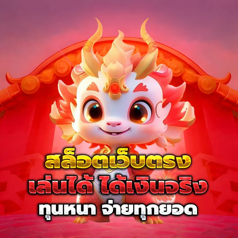 สล็อตkd6
